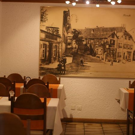 Gasthaus Zur Sonne Aesch  Exterior foto